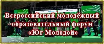 Обновление зарегистрированных научных работ